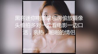 极品高颜值18岁超靓妹勾搭小哥哥回家打炮啪啪 女仆装诱惑忍不住又干一炮