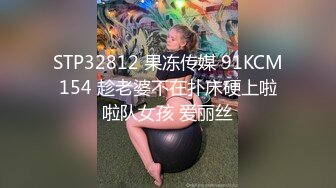 综合国产精品私拍国产在线