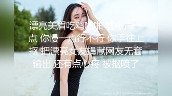 好几个精神小妹全裸摇摆勾引【Gia少女】脱光跳舞诱惑~全裸摇摆勾引~神魂颠倒【47V】 (8)