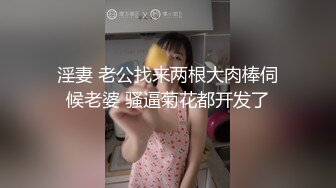 太子_良嘉豪操高颜值嫩逼据说他做1狠猛没想到他菊花超级紧上瘾了