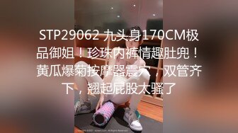 小逗逗 性感蓝色OL服饰 迷人的丽质 曼妙苗条身姿明艳动人