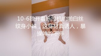 四个顶级颜值学生妹反差婊大尺度啪啪自拍流出，一个个的平日里都是害羞的乖乖女，和男友到了床上，就变成荡妇淫娃了