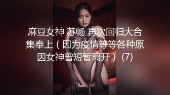 我爱奶嘴!顽皮的痴女HEYZO-1836