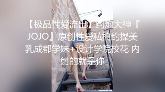  【反差婊】已婚巨乳语文老师疯狂变态的夫妻生活 喝尿母狗调教 太骚了 对白淫荡(附生活淫照63P+视频1V) 外表清纯原来内心风骚无比