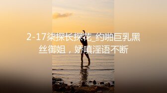 国产AV 星空无限传媒 XKG145 刚满18岁就和双胞胎妹妹啪啪 昀希