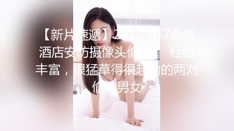 91专约嫩妹达人百人斩jimmybiiig去重 91推特约炮达人CDN8089全部露脸偷拍高清视频【127V】  (13)