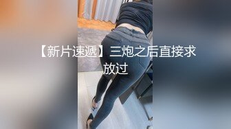 【淫荡骚女】涩妈妈合集，天天喝尿，深喉，内射，超淫荡~！~这娘们真是放得开，极品尤物 (3)