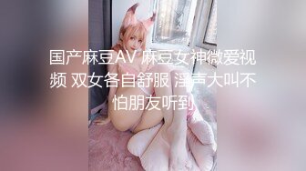 发现一个尾随猥琐男子竟然躲在窗后