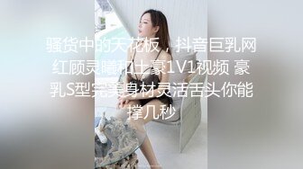 韩国顶级肥美臀yuyuhwa悠悠花23月VIP福利,勉强又看到逼了 看了就上头 绝对性感尤物 (1)