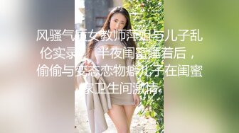 体验别人家的女朋友_神似谢娜骨子里透着骚劲