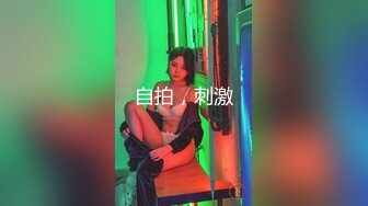 海角社区姐弟乱伦大神丰乳肥臀的姐姐爸妈不在家跟姐姐肆无忌惮的做爱从厨房做到卧室炮火响了一夜精液射她逼毛