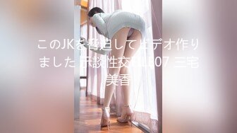 MD-0178_痴女學員飢渴求歡教練的獸慾絕對遵從官网管明美