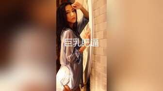 邻家小姐姐真骚啊，全程露脸跟狼友互动撩骚慢慢脱光诱惑狼友，揉奶玩逼舔弄假鸡巴，道具抽插