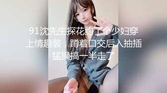 情侣泄密❤️甜美妹子与男友啪啪视频流出