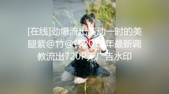 新人模特媛媛醬 性感典雅的禮裙與魅惑黑絲 女性魅力氣息婀娜動人