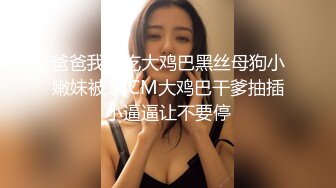 【鸭哥全国探花】苗条00后小嫩妹，倒立口交后入抱起来插，小妹子水多B紧配合也高潮