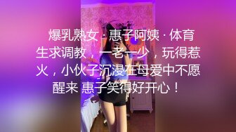 【迷奸睡奸系列】极品小美人被人下药迷晕后毫无知觉，被人疯狂爆艹，超凶超猛太厉害了！