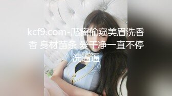 19甜美少女初下海！大姨妈还没走完！娇小身材全裸小秀，一线天无毛嫩穴，贫乳奶子揉捏奶头