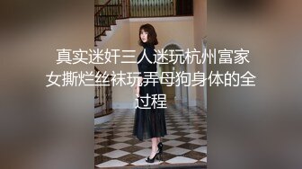 新人韩国博主neno_xex（NENO_XEX）onlyfans高清原档资源合集【108V】 (54)