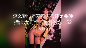 巨乳轻熟女，风骚大屁股露脸啪啪大秀，无毛白虎逼让大哥压在身下，揉着骚奶子暴力抽插直插子宫深处激情上位