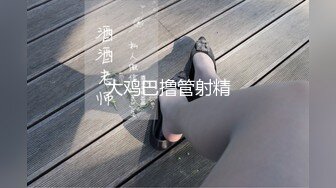 火爆高颜值尤蜜女神【抖娘利世】定制新作-双马尾高叉 迷醉眼神超魅惑 太欠操了