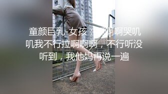 国产AV情景剧【白虎B黎儿宝贝想对心仪学长主动献身??没想到却被他朋友给上了】