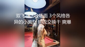 【新片速遞】   女神登场!❤️【听话的姐姐】特别好看，天价收费自慰秀~极度诱惑❤️看得鸡儿邦邦硬！3V[2.1G/MP4/03:02:53]