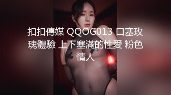 ❤️Ts药娘紫鸢❤️ - 美丽的纯欲风平胸小药娘 穿着连体黑网袜在镜头前性感自慰！