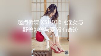 5/8最新 漂亮女生阴户粉粉的和妈妈一起出来逛街VIP1196