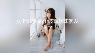 优尚舞姿菲儿4K合集~双视角~丝袜热舞秀【45V】 (43)