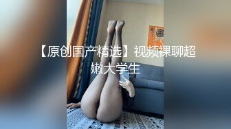 KTV下药迷翻单位的熟女同事 带回出租屋各种姿势玩她的骚B