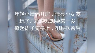 长沙妹妹终于露脸了，眼镜小骚妹，确实长得俊，旅游的城市工资低，下海赚外快！