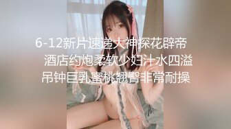 天使映畫AMA-002素人女子圖鑑-慾求不滿NTR人妻！