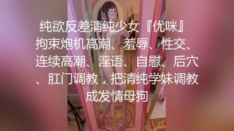 重口味恋痛熟女在无证黑美容院接受药物针扎屁股