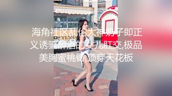 中午干老婆