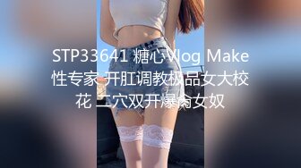 【91鲍先生探花】168CM美腿，牛仔短裤小姐姐