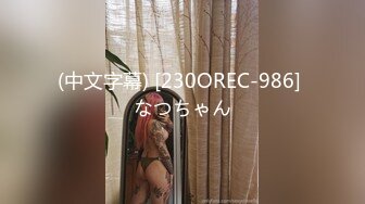 Transexjapan流出妖娆美妖TSchulin官方原片超清22部合集 (18)