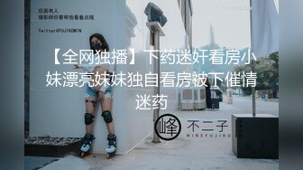 面对这样一对晃瞎双眼的前大灯 我唯一想做的就是掏出发硬发胀的大鸡巴顶到她的蜜穴里[140P+1V/570M]