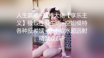 【新片速遞】  ✿偶蜜国际✿ 肉欲女特工叛变萌发之《战狗》特务组精液灌浇拯救企划 爆肏美女特工极射精浆 犯我者虽远必操