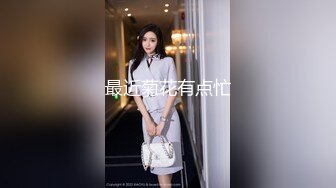 漂亮轻熟女 只能动手 不要你不要搞那些 好了可以了 身材苗条皮肤白皙 撅着屁屁扒开内裤被大哥无套后入蹭逼