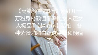 MFK-0052优雅的陷阱