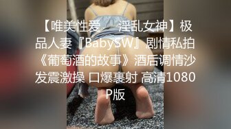  美女用大黄瓜插入嫩逼 洁白的美乳