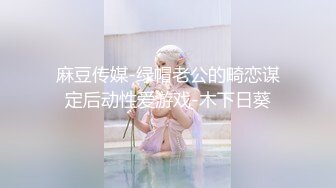 超美反差女神【李沁沁】300分钟第二弹，气质眼镜反差御姐，清纯外表极致闷骚，道具插穴，多次潮喷 (1)