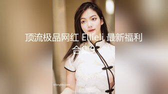 小情侣爱爱 啊啊好舒服 再快一点深一点 我要在上面 妹子看着清纯床上特别骚 操逼很主动 无套内射