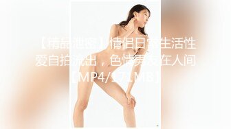 少妇上位打桩 大弯吊很轻松 躺着享受就是了 欣赏着大屁屁 肥鲍鱼