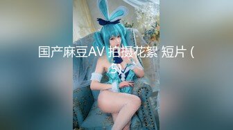 【推特姬】铃木美咲-风野灯织