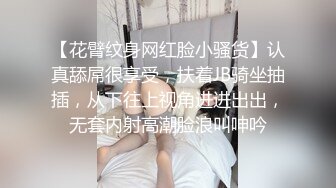 高颜值妹子【大学生喜欢吗】全裸自慰啤酒瓶抽插，性感大屁股给炮友口交，很是诱惑喜欢不要错过1