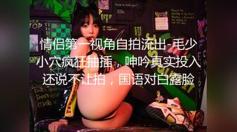  很OK的小女人全程露脸撩骚狼友，听指挥去玩弄哥哥的大鸡巴，冲洗干净舔鸡巴舔蛋