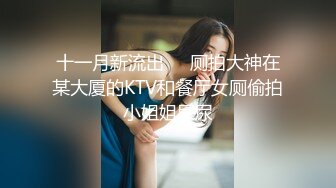  『无码破解』流出宅男【女神林由奈】粉丝感谢会一人战多男中出内射粉嫩嫩小蜜穴EYAN-020