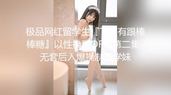 王先生探花-3000约操含蓄日本妹子最后直接射到她嘴里